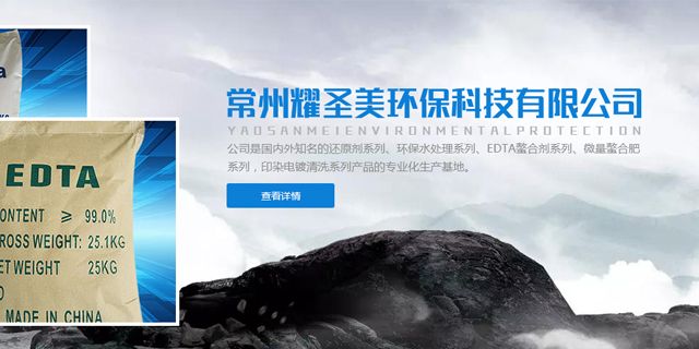 再一次拿下，30年國企的采購訂單